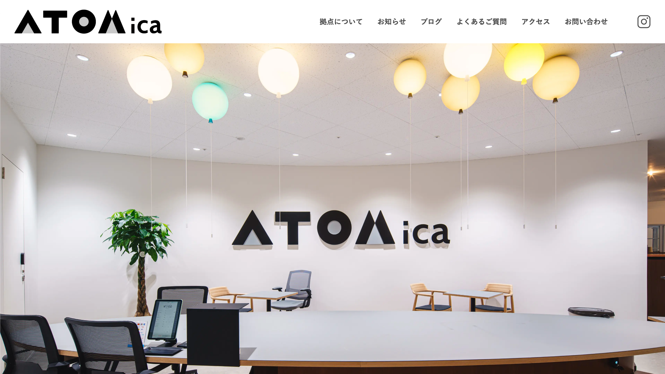 ATOMica北九州のスクリーンショット画像